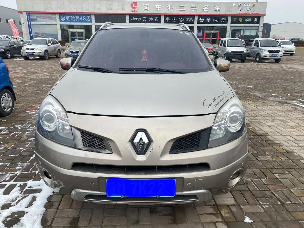 深圳240日产汽车与雷诺的合作，哈弗的低能耗柴油动力技术